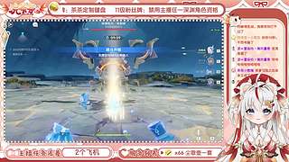 【直播中】上号教学！小萌新都能学会~