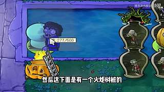 猪哥游戏解说的直播间