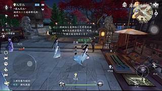 涛姐游戏体验的直播间