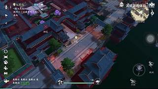 涛姐游戏体验的直播间