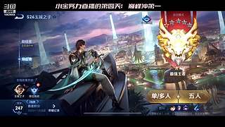 随便玩会！ 10629054