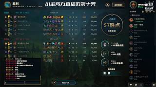 随便玩会！ 10629054