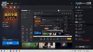 小铅笔pencil的直播间