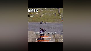 一个乐颜儿的直播间