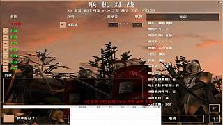 白菜1120的直播间