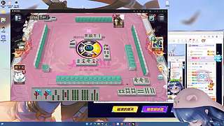 小团团麻将专场-每周更新