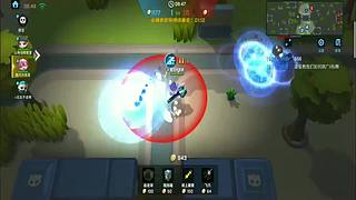 第一次直播有点紧张 10662262