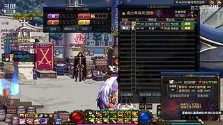 跨二困难斩龙9040