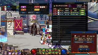 跨二困难斩龙9040