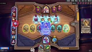 酒馆战棋每日下饭