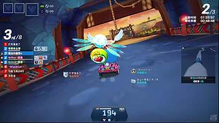 骚瑞&nbsp;骚扰到你了我只是开播了~