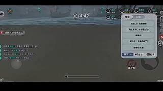 要是能重来？！