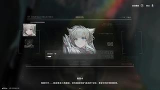 要是能重来？！