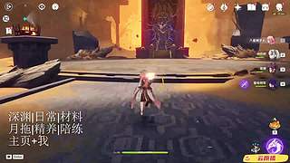 第一次开播好紧张#原神