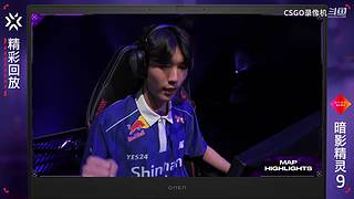 -赛事轮播-精彩不停-