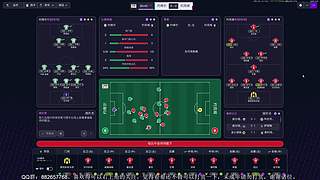 《足球经理26》约克城