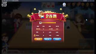 地下城与剑圣的直播间