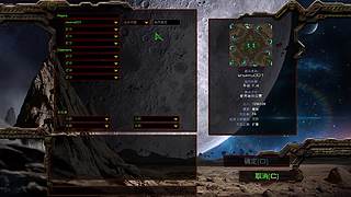 水木星608的直播间