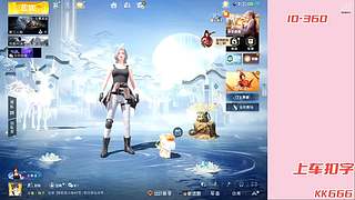 国服后羿出战！！!