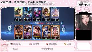 负婆的自救vlgo！