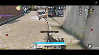 你们都给我低调点