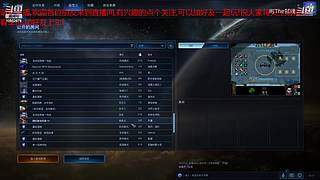 采矿 打虫子其乐无穷