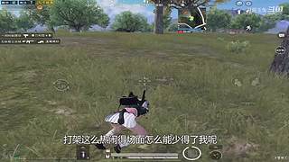 月殿玉兔直播间