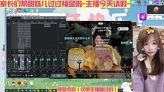 恭喜我亲爱的散漫哥升到总榜一！