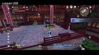 小良游戏吖的直播间