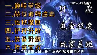 二更天的小蜜桔的直播间