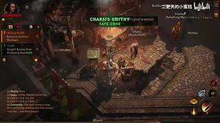 二更天的小蜜桔的直播间