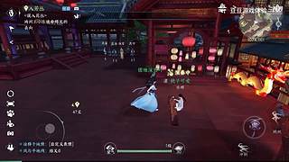 豆豆游戏体验的直播间