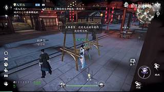 豆豆游戏体验的直播间