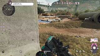 有位：我真是个甜菜~.O