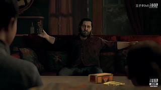 新主播直播第一天。