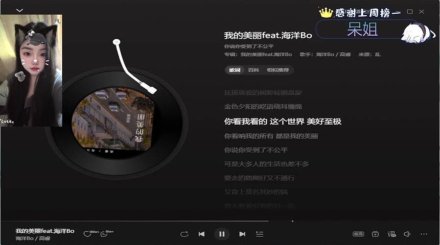 【万宝】三月HELLO hi~