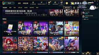 【万宝】三月HELLO hi~