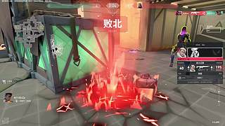 播一会就下 10937189