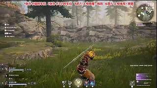 随意播，在于娱乐。