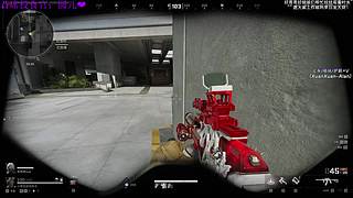 【小奶团】就是战斗！爽！