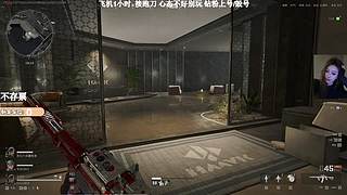 有位置！绝航之我的箭下全是漏网之鱼