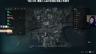 有位置！绝航之我的箭下全是漏网之鱼