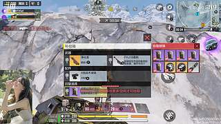 这个点了 还有谁！