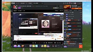 人生淌若如初见的直播间