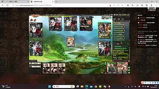 随便小上一波分