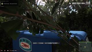 四海兄弟通关剧情