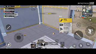 用户42774118的直播间