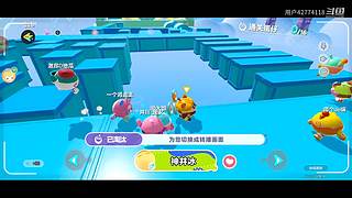 用户42774118的直播间