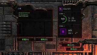 菜鸡茫茫多的直播间