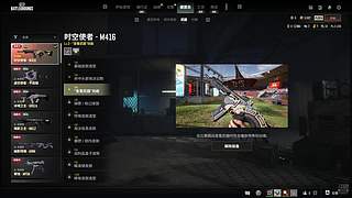 【小葵】每天随心情，岁岁平安